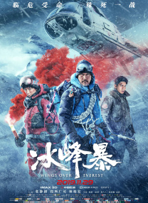 亚洲国产日韩在线一区