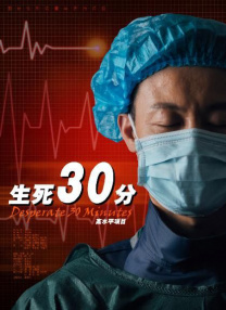 台式机电源计算器