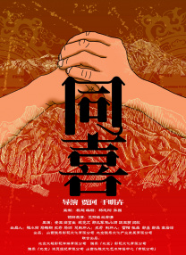哥哥的宿舍