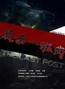 久久精品国产99国产精偷