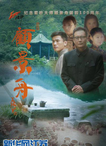 久久综合狠狠综合狠狠
