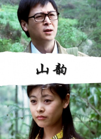 亚洲国产天堂久久综合9999
