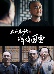 欧美在线视频全部完