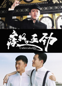 黑丝高跟av