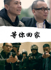 瑜伽鲍沟小视频