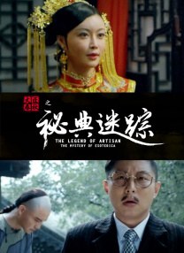 风间由美爱情电影