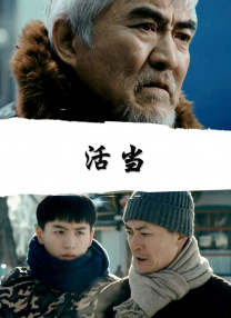 久久婷婷国产综合精品