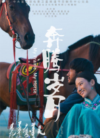 日韩欧美一区免费