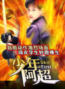 香蕉视频下载网址
