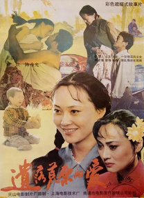 欧美xxxxxbbbbb