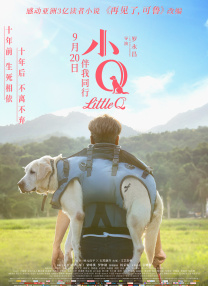久久综合给合久久狠狠狠97色