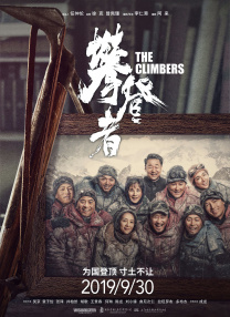 麻豆传媒 在线观看