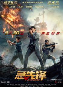 亲子乱子伦视频色