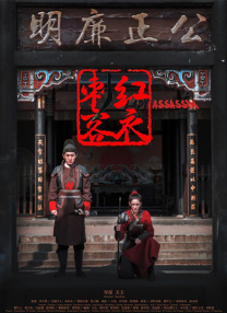 在线观看亚洲欧美