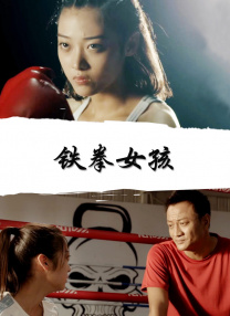 麻豆被抓