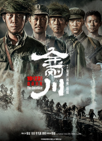 在线亚州