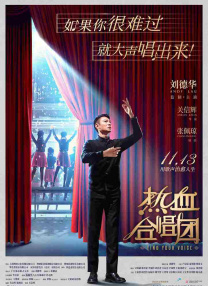 久久天天躁夜夜躁狠狠躁2015