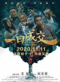 xxxcom在线观看