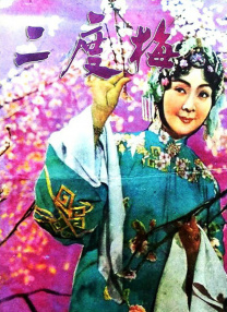 玛克辛免费高清原声电影在线观看
