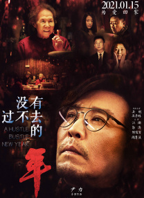 美丽护士伦理3