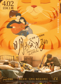 中文字幕视频二区