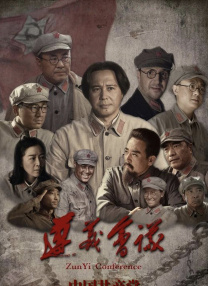 日韩av在线直播