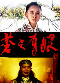 色狠狠色狠狠综合一区