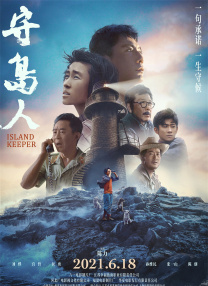 自拍第一页