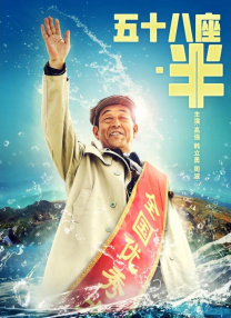 193尤物