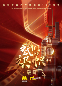 久草一区