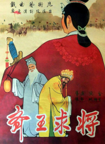 丁香在线视频