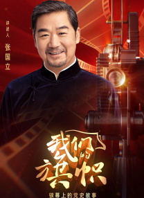 成年人视频在线观看免费
