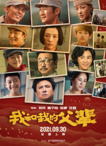 亚洲第一成年人网站