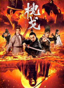 a一级爱做片免费