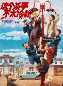 久久99精品国产麻豆