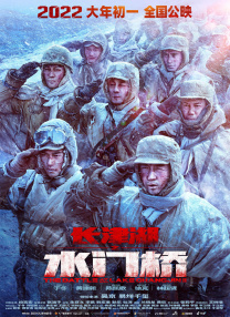 中文字幕一区二区视频