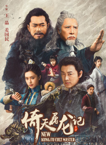 婷婷五月在线视频