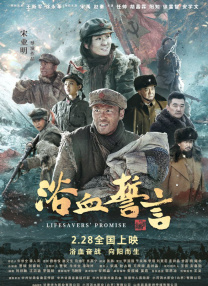 午夜片在线