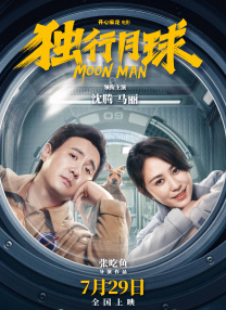 欧美成人精品久久精品