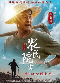 亚洲狠狠成人综合网