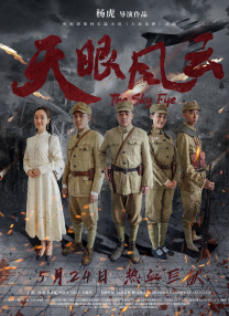 插久久