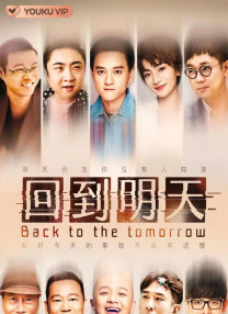 午夜在线视频观看版