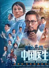 亚洲最大福利视频