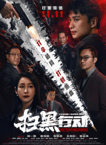 欧美野外疯狂做受xxxx高潮