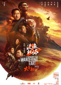 亚洲国产精品久久久久