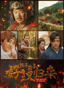 密室的偷情