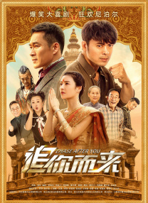 梅麻吕游戏
