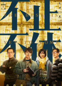 亚洲天堂一区