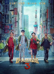 国内精品伊人久久久久