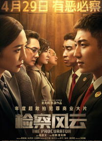 美女被打光屁股